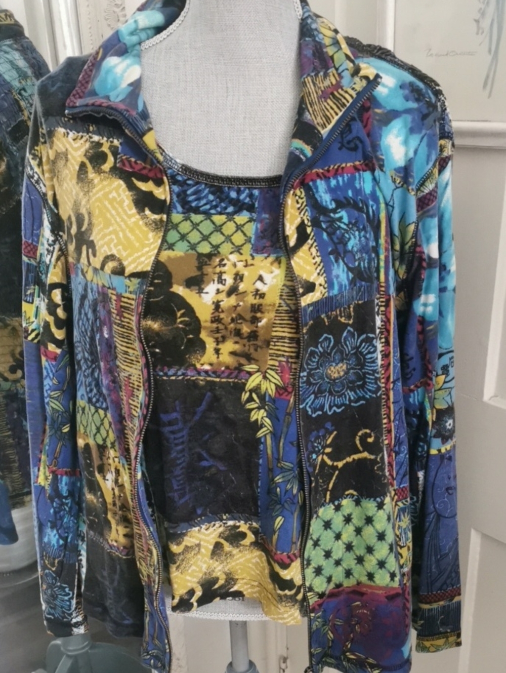Vintage 🌟90s Women’s Chicos Wearable Art Design Two-Piece Set. Size 2 or Large